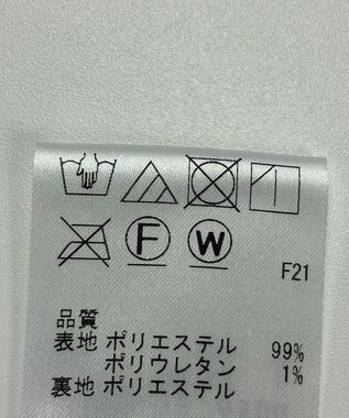 ONWARD Reuse Park 【J.PRESS】スカート秋冬 オフホワイト