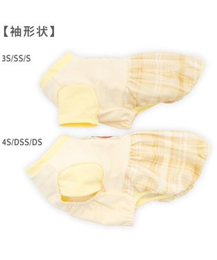 PET PARADISE リサとガスパール ぽわん Tシャツ 《チェック柄》 小型犬 イエロー