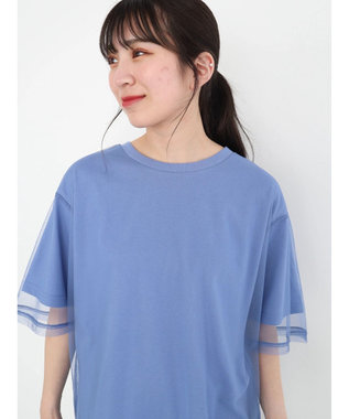 Green Parks BEST PRICE チュールレイヤードプルオーバー Blue