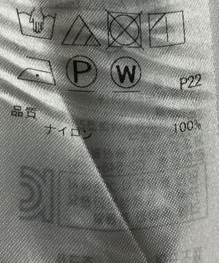 ONWARD Reuse Park 【ICB】スカート春夏 ブルー