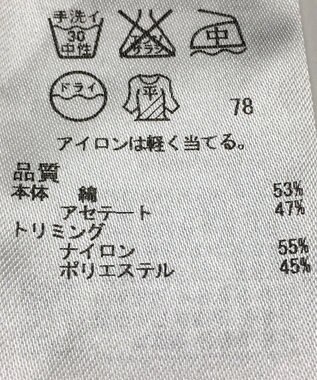 ONWARD Reuse Park 【自由区】ニット秋冬 ネイビー