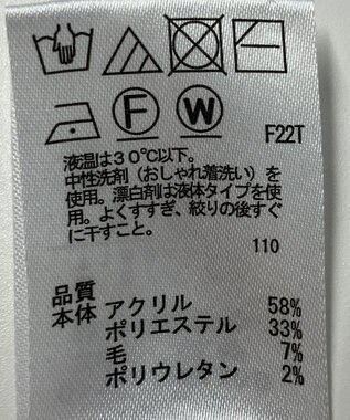 ONWARD Reuse Park 【any SiS】ニット秋冬 ピンク