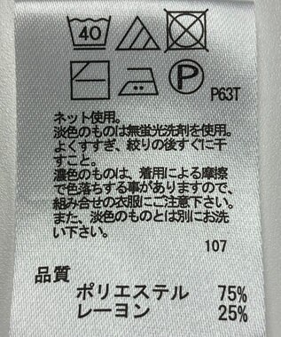 ONWARD Reuse Park 【any FAM】ニット秋冬 ブラック