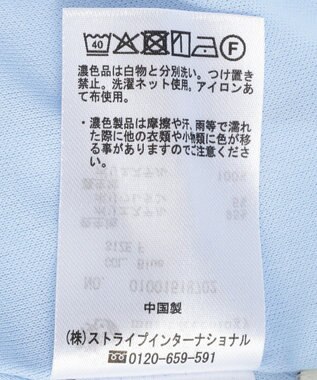 earth music&ecology 2wayオフショルバルーンヘムフリルブラウス Blue