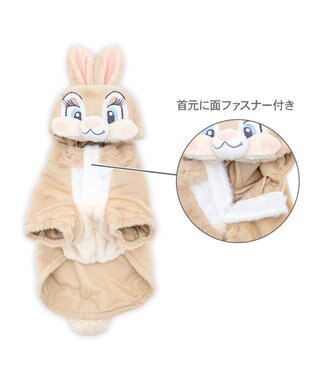 PET PARADISE ディズニー バンビ ミスバニー なりきり パーカー 小型犬 ベージュ