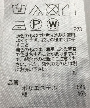 ONWARD Reuse Park 【23区】ブラウス春夏 ネイビー