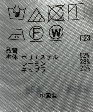 ONWARD Reuse Park 【組曲】ワンピース秋冬 ベージュ