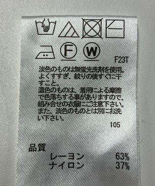 ONWARD Reuse Park 【any SiS】ニット春夏 イエロー