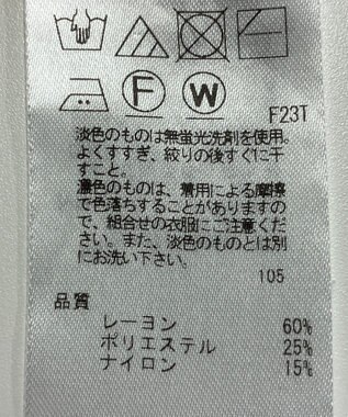 ONWARD Reuse Park 【組曲】ニット秋冬 イエロー