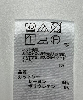 ONWARD Reuse Park 【any SiS】カットソー春夏 ホワイト