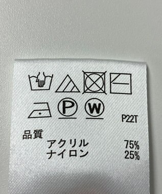 ONWARD Reuse Park 【any SiS】ニット秋冬 グレー