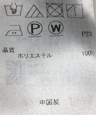 ONWARD Reuse Park 【自由区】パンツ春夏 ブルー