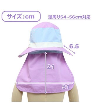 Mother garden マザーガーデン  ユニコーン アウトドアハット キッズ 紫