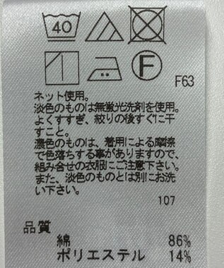 ONWARD Reuse Park 【J.PRESS】カットソー秋冬 グレー