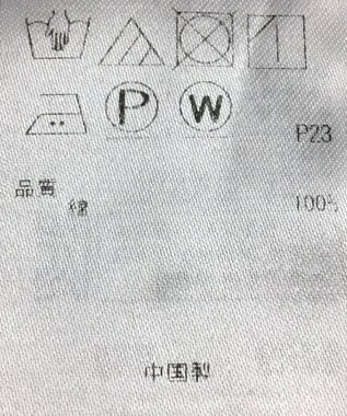 ONWARD Reuse Park 【23区】ブラウス春夏 ネイビー