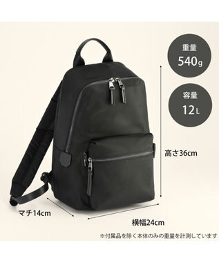 ACE BAGS & LUGGAGE W&.Day/Night ハウン スリムリュック B5サイズ 15571 ダブルアンドデイナイト ブラック