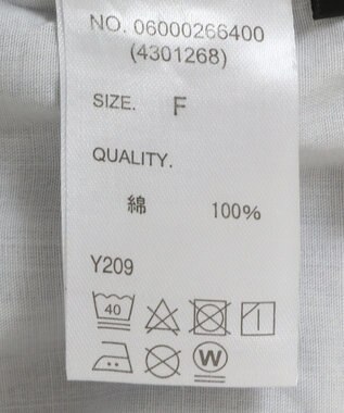 Green Parks ・ＳＵＧＡＲ　ＳＰＯＯＮ　リメイク風デニムスカート Indigo