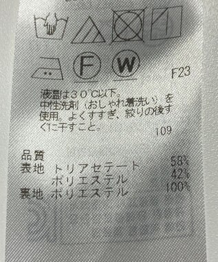 ONWARD Reuse Park 【23区】スカート春夏 ネイビー