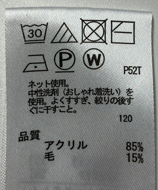 ONWARD Reuse Park 【any FAM】ニット秋冬 ピンク