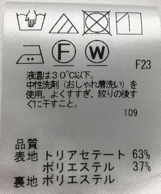 ONWARD Reuse Park 【J.PRESS】スカート春夏 ブラウン