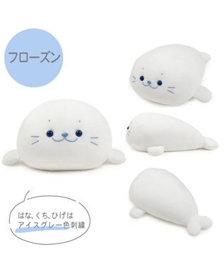 Mother garden しろたん クール 抱き枕  55cm 《フローズン》 フローズン