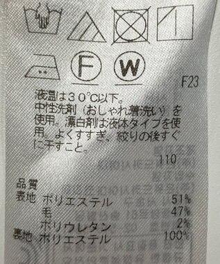 ONWARD Reuse Park 【23区】パンツ秋冬 ブラウン