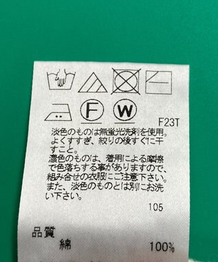 ONWARD Reuse Park セット商品/サイズM【J.PRESS】ニット春夏×ブラウス春夏 その他