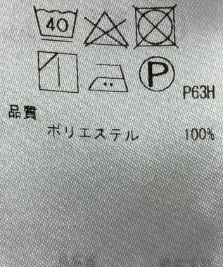 ONWARD Reuse Park 【ICB】パンツ秋冬 グレー