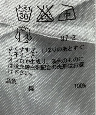 ONWARD Reuse Park 【23区】ブラウス春夏 レッド