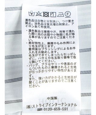 AMERICAN HOLIC Ｗボタンテーラードジャケット Navy