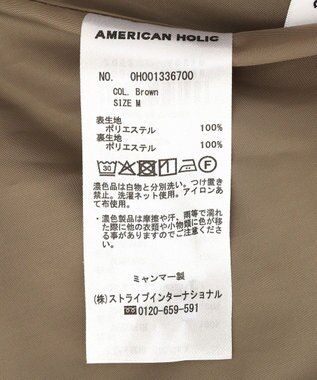 AMERICAN HOLIC リネンライクＩラインキャミワンピース Brown