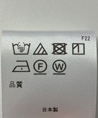 ONWARD Reuse Park 【アップサイクルプロジェクト】ビスチェ その他