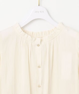 ANY SIS S 【低身長企画】フェミニンギャザー ブラウス アイボリー