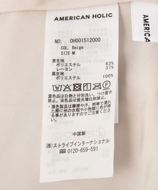 AMERICAN HOLIC 【選べる丈】シアープリーツスカート Beige