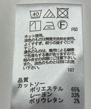 ONWARD Reuse Park 【any FAM】カットソー秋冬 ネイビー