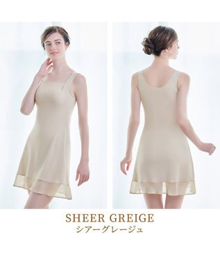 BRADELIS New York 【BRADELIS NewYork peace】綿混楽々dailyバストスリップ23 接触冷感 吸汗速乾 サラッと快適な補正スリップ シアーグレージュ