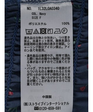 earth music&ecology 花柄パフスリシャーリングブラウス Navy