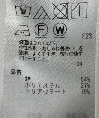 ONWARD Reuse Park 【23区】パンツ春夏 グレー