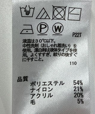 ONWARD Reuse Park 【any SiS】ニット秋冬 ブラック