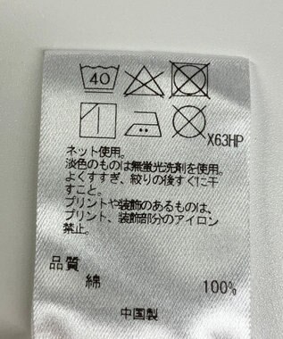 ONWARD Reuse Park 【UNFILO】カットソー春夏 グリーン