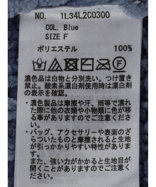 earth music&ecology シャイニーベロアモールプルオーバー Blue