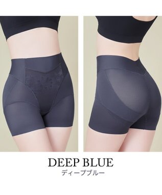BRADELIS New York 【カヤビューティラボ】ヒップアップ二分丈ショーツ23 ディープブルー