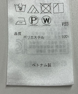 ONWARD Reuse Park 【23区】ブラウス秋冬 ホワイト