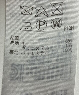 ONWARD Reuse Park 【23区】スカート秋冬 ブラック