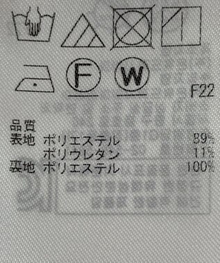 ONWARD Reuse Park 【自由区】ワンピース春夏 ネイビー