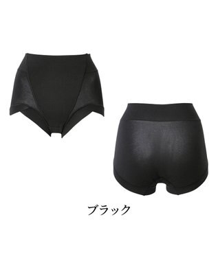 BRADELIS New York 【BRADELIS NewYork peace】綿混楽々dailyソフトショーツ25 補正下着 深め ヒップアップ お腹スッキリ ブラック