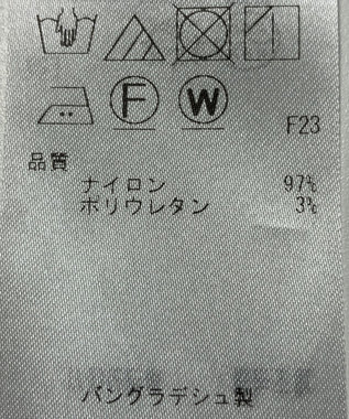 ONWARD Reuse Park 【ICB】ブラウス春夏 イエロー