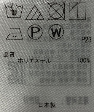 ONWARD Reuse Park 【23区】ブラウス春夏 ネイビー