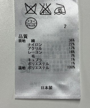 ONWARD Reuse Park 【組曲】スカート春夏 ネイビー