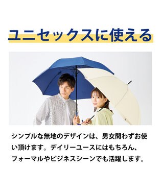 MOONBAT 【超撥水】フロータス (FLO(A)TUS) 長傘 コットンフラワー 耐風 ペールスカイ